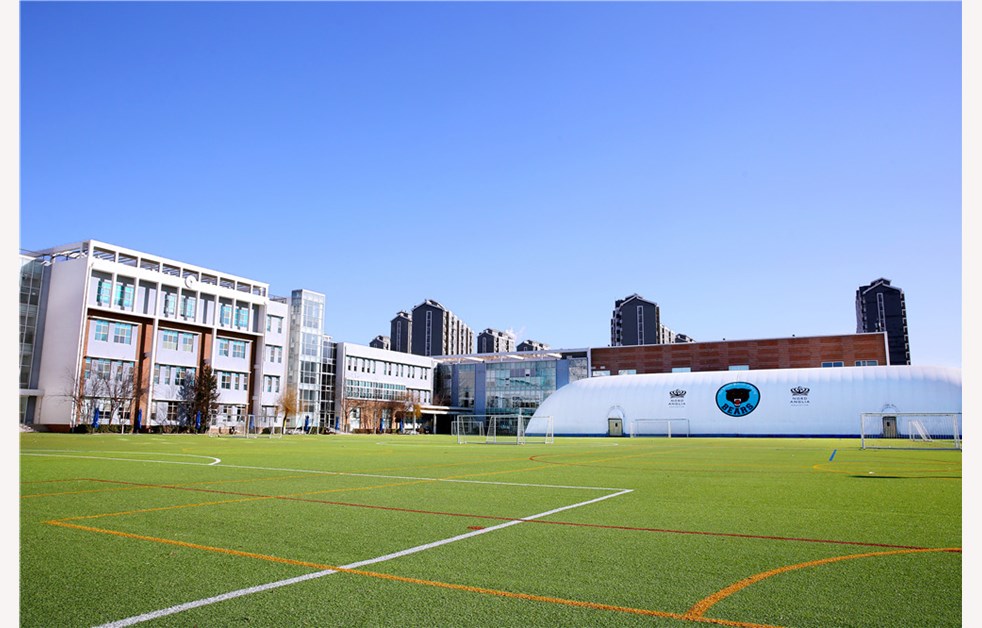 Facilities & Technology British School of Beijing Nord Anglia