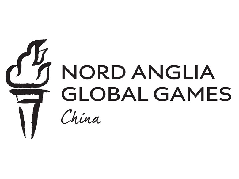China Events 2019