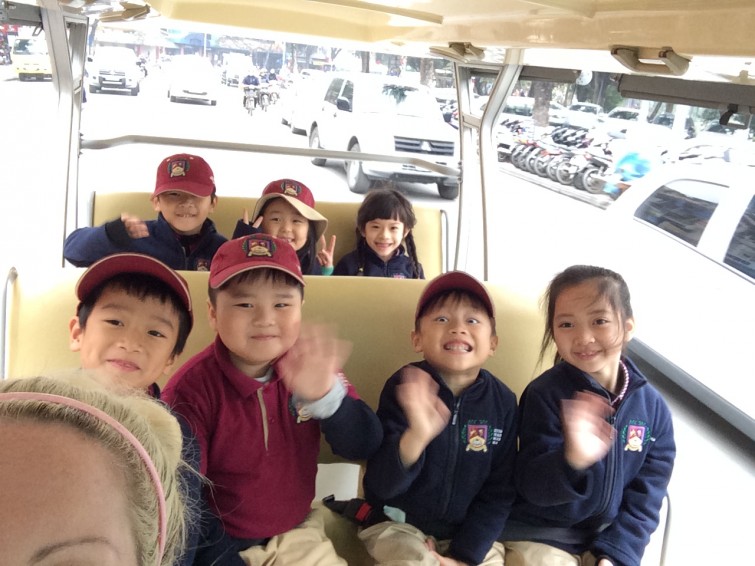 BIS Hanoi Primary