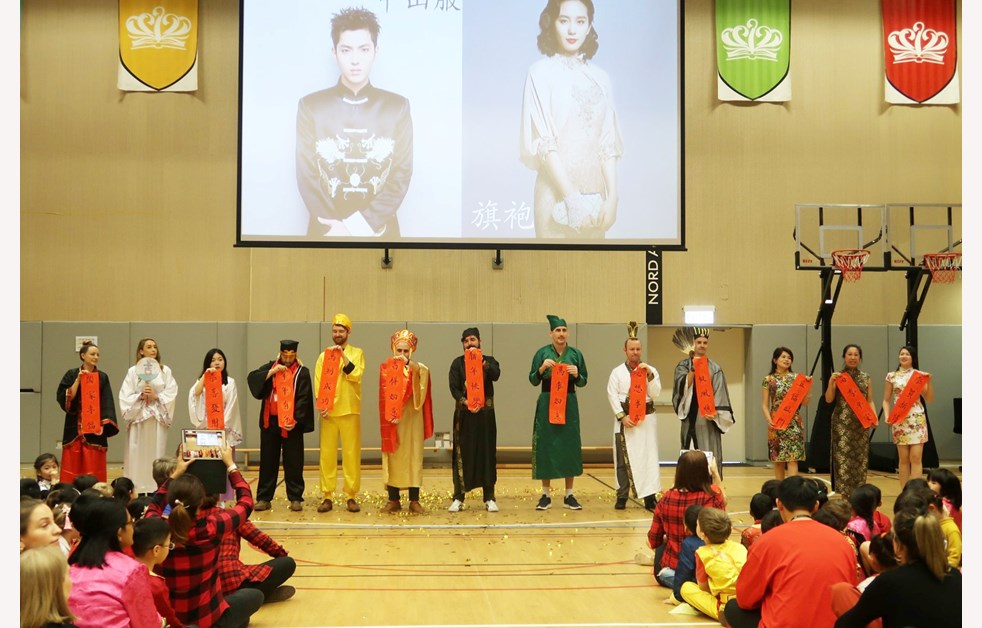 chinese new year assembly songs