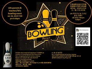 LFA bowling 1