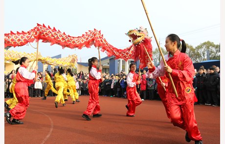 Chinese New Year Activities