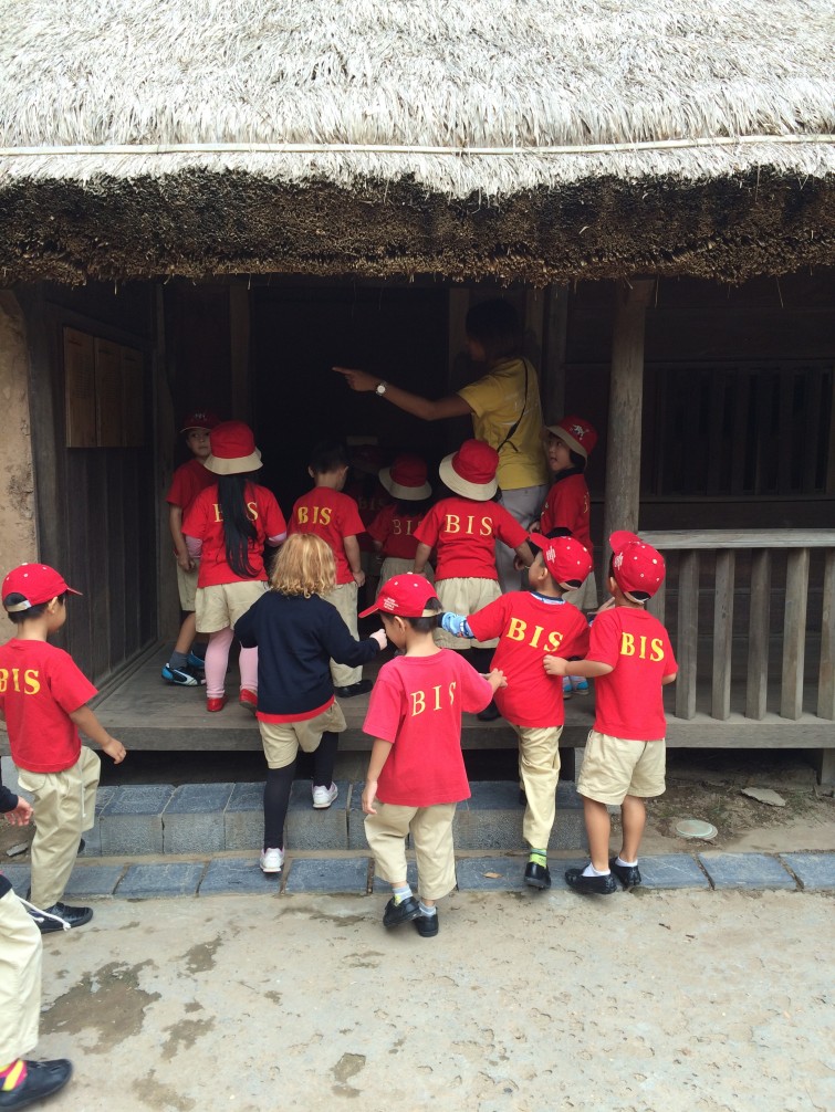 BIS Hanoi Primary