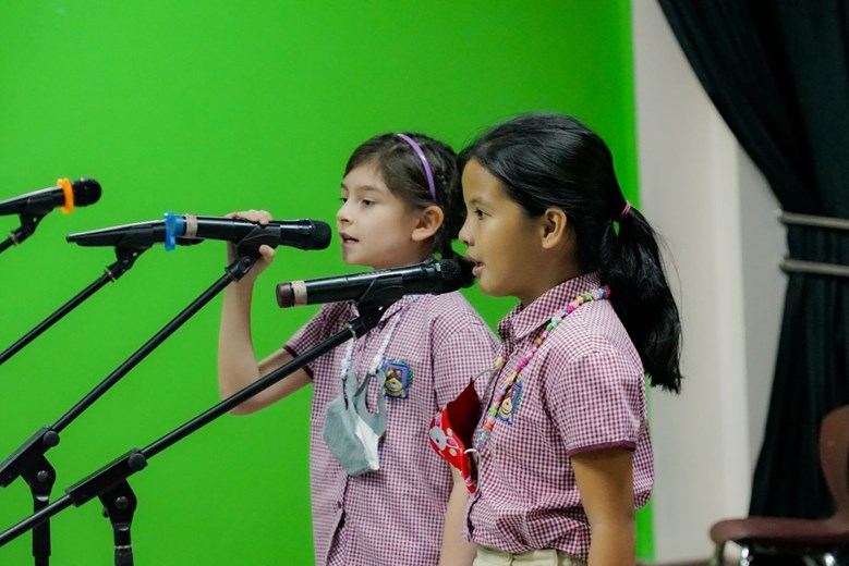 Music performance 2201