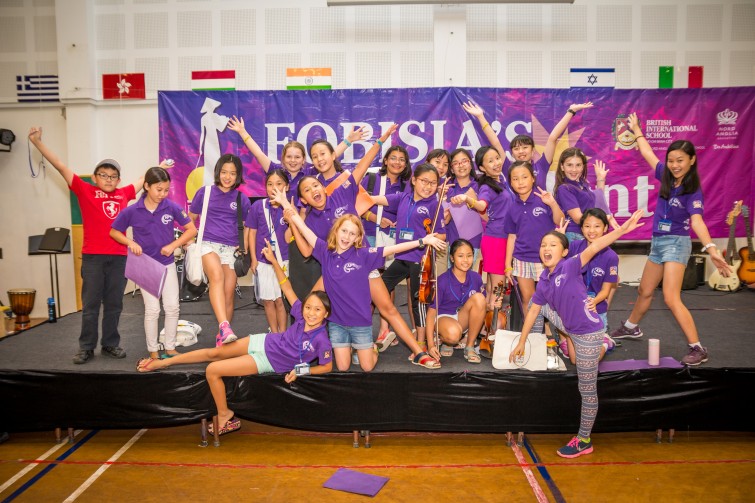 FOBISIA Primary Performing Arts Carnival 2016