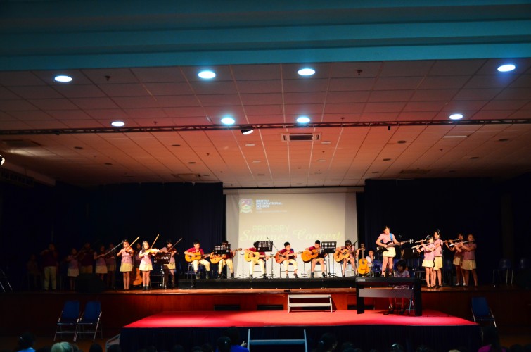 BIS Hanoi Primary
