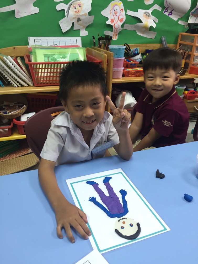 Play Dough Club 2