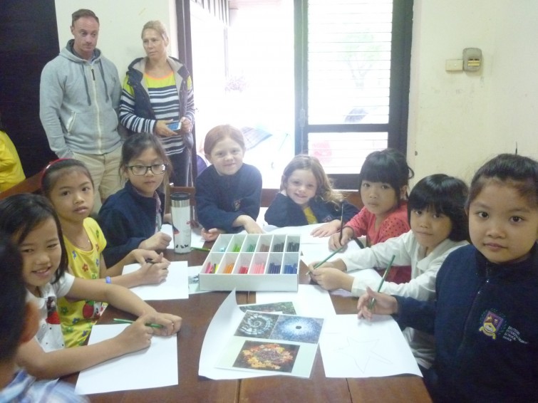 BIS Hanoi Primary