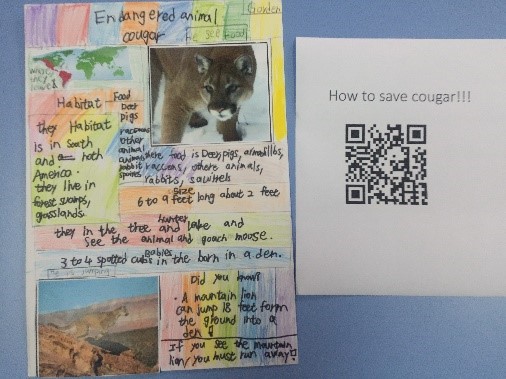 EAL Y5 (1)
