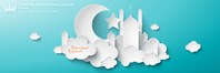 Ramadan Kareem