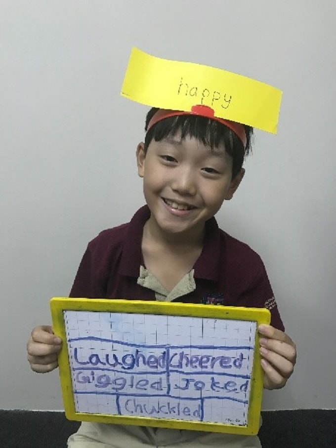 EAL (1)
