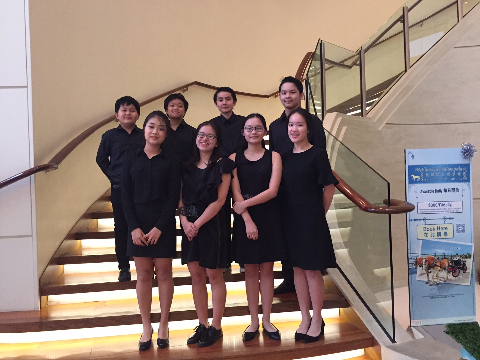 FOBISIA ORCHESTRAL FESTIVAL 2016 - HONG KONG DISCOVERY BAY