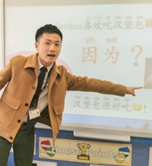 Mr. S. Zhong