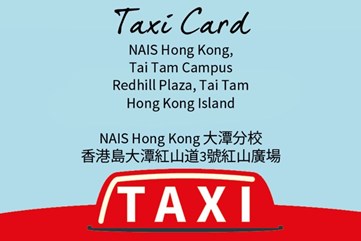 Tai Tam Taxi Card