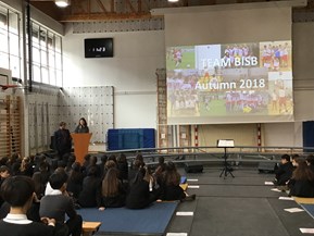 sec assembly
