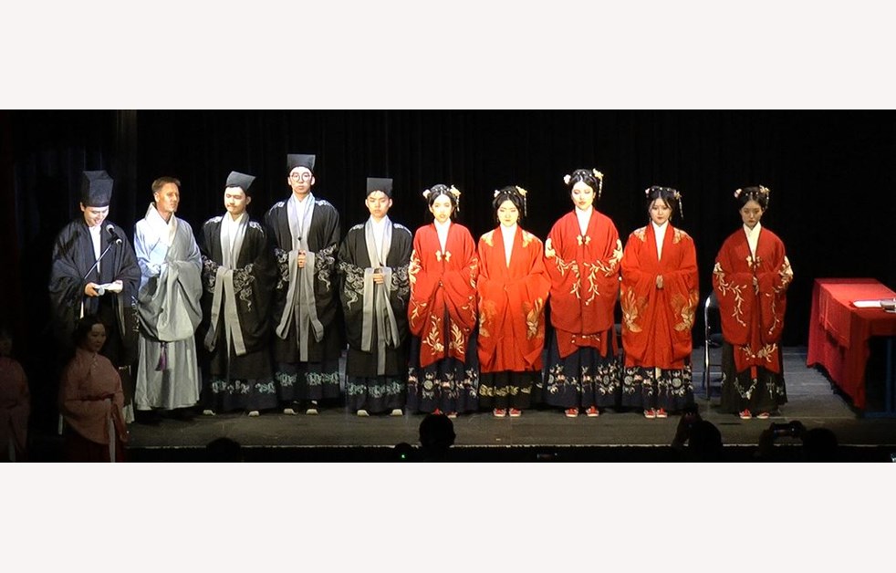 Chinese Coming Of Age Ceremony