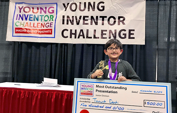 Young Inventors Challenge