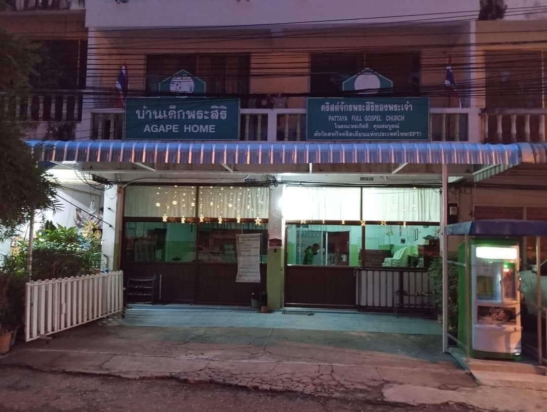 Early Years Art Auction - Early Years Art Auction