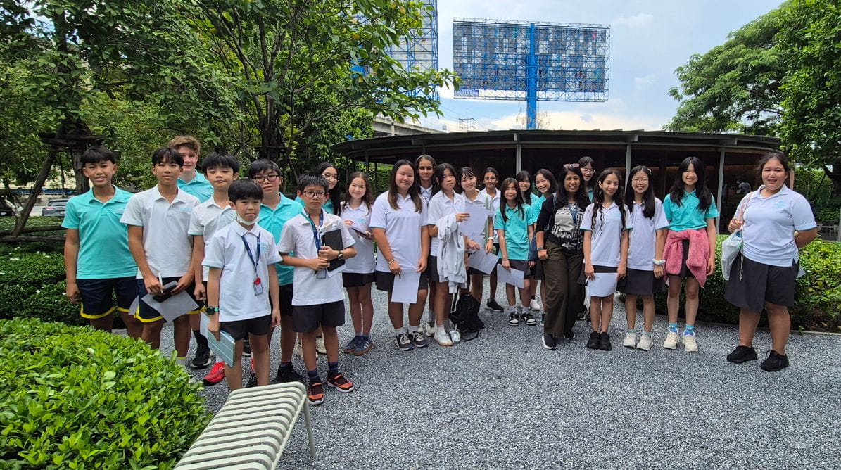 DT Field Trips - DT Field Trips