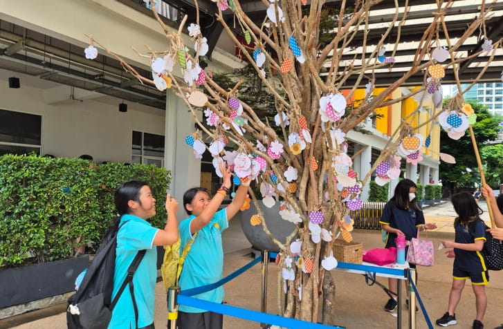 teacher appreciation