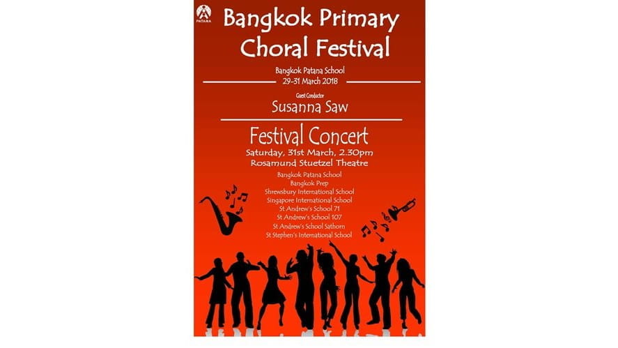 Choral A3 poster 2018
