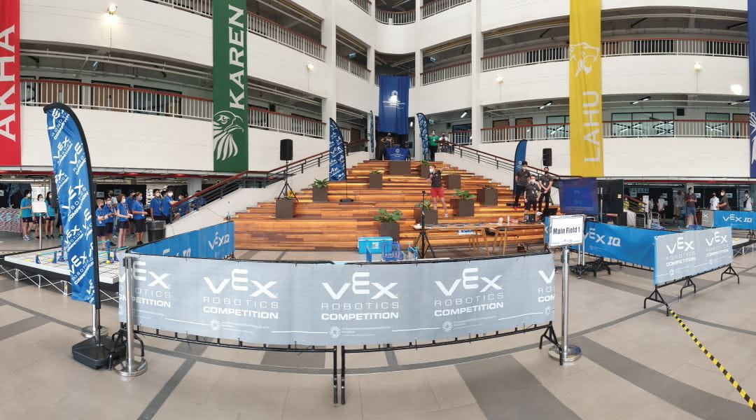 Vex Atrium